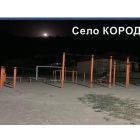 Слайд48.jpg