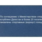 Слайд46.jpg