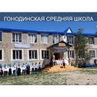 Слайд39.jpg