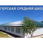 Слайд41.jpg