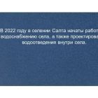Слайд56.jpg
