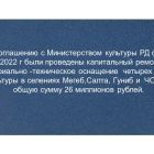 Слайд58.jpg