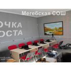 Слайд66.jpg