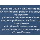 Слайд63.jpg
