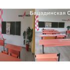 Слайд67.jpg