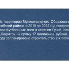 Слайд34.jpg