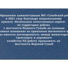 Слайд70.jpg