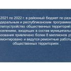 Слайд76.jpg