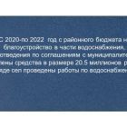 Слайд50.jpg