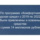 Слайд26.jpg