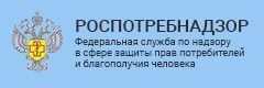 bannerrospotreb.jpg