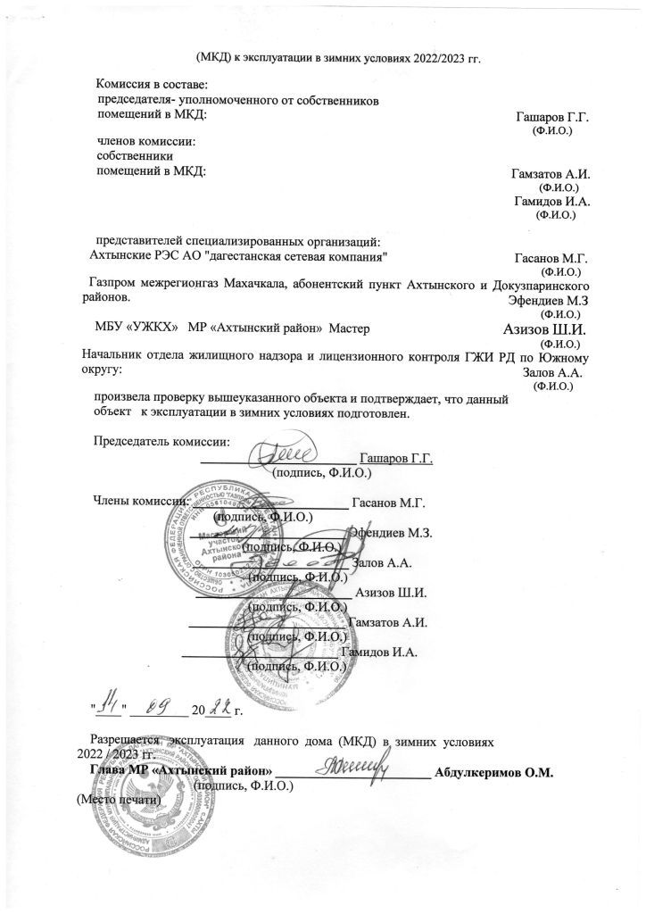 14.03.22 г. - Ленина 96 - 0004.jpg