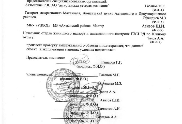 14.03.22 г. - Ленина 96 - 0004.jpg