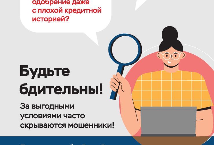 Нелегалы - 0001.jpg