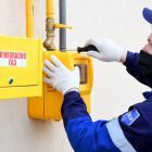ГАЗИФИКАЦИЯ-4.jpg