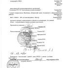 14.09.22 г. - Ленина 77 - 0004.jpg