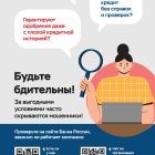 Нелегалы - 0001.jpg