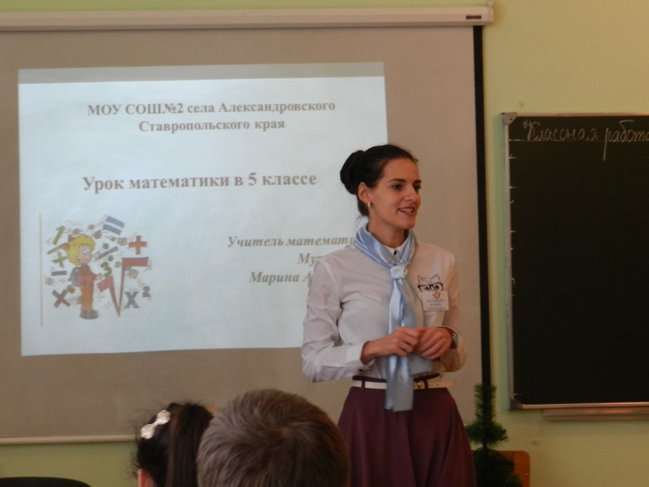 IMG-20220114-WA0124 - копия.jpg