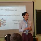 IMG-20220114-WA0124 - копия.jpg