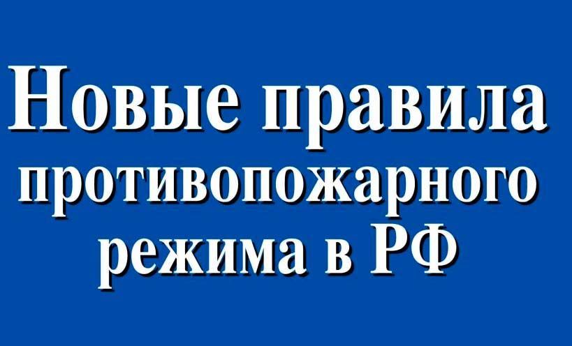 Ставропольский край объявления работа