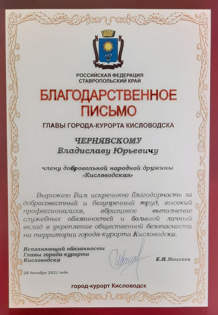 -_4.jpg