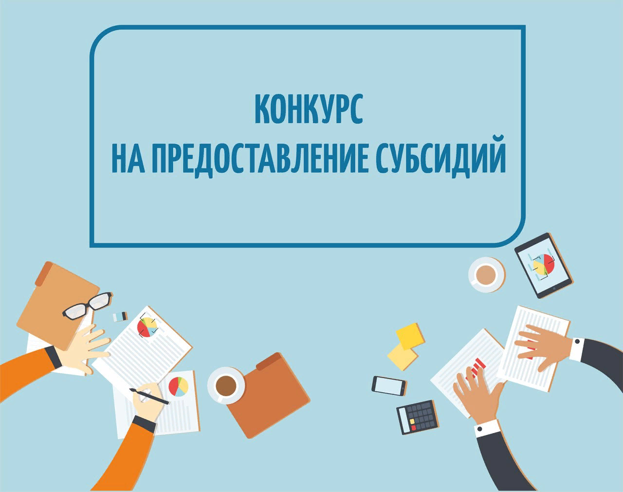 image (3).png