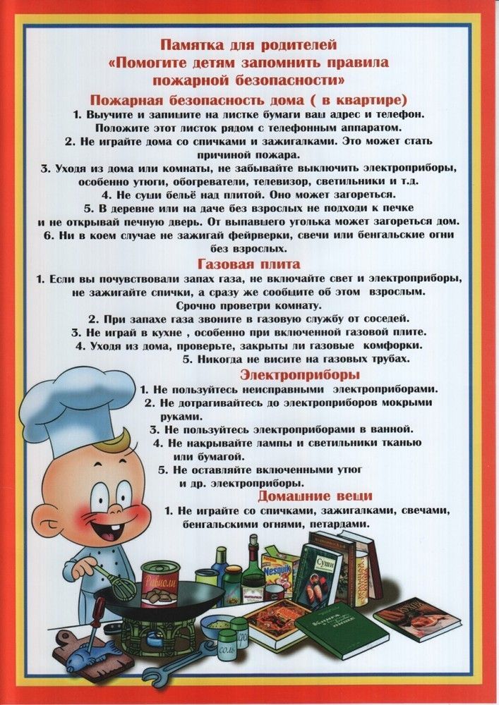 2 (1).jpg