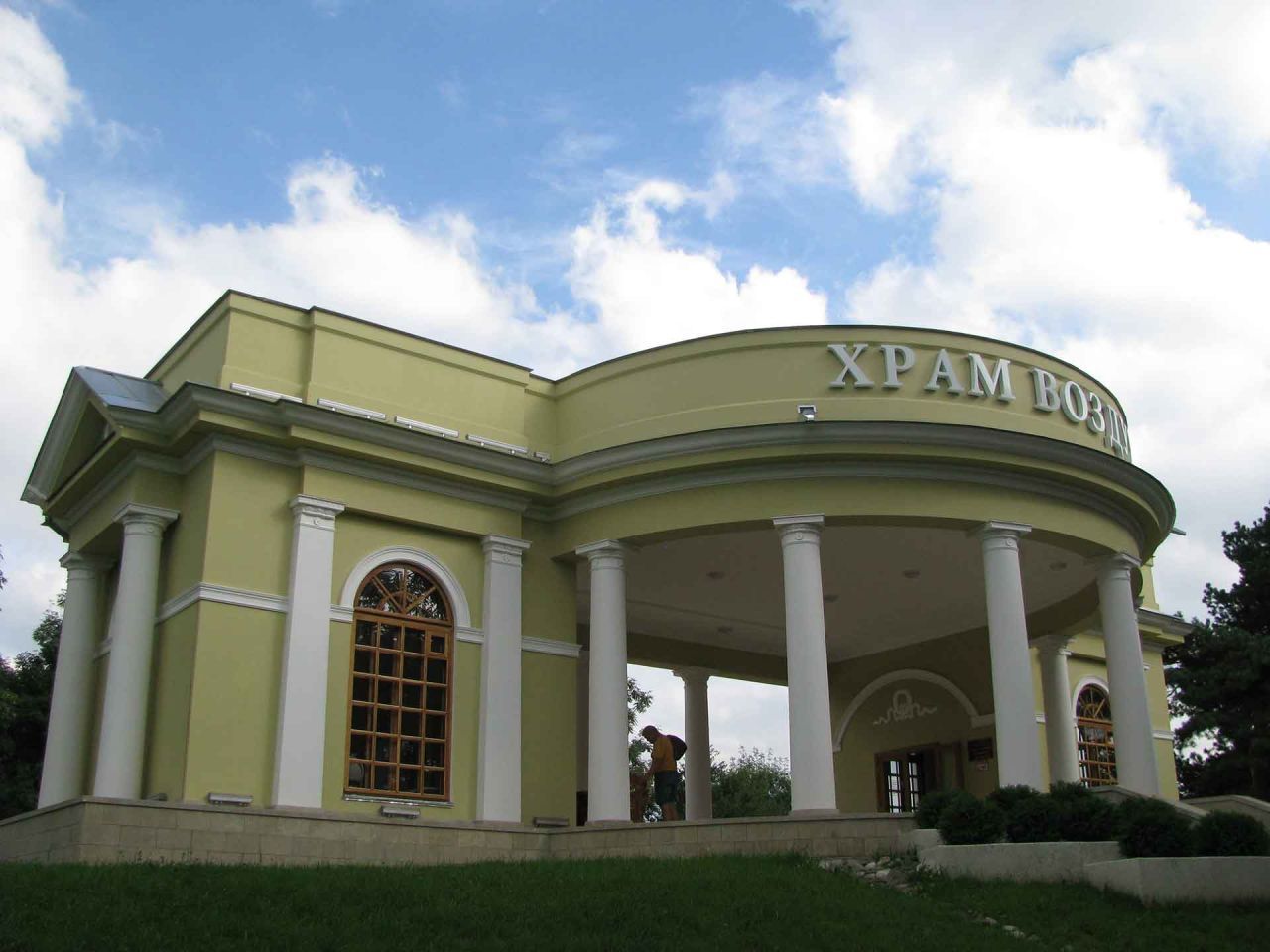 Храм воздуха ставропольский край кисловодск фото