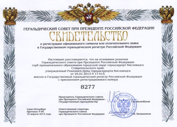 file.[2].jpg