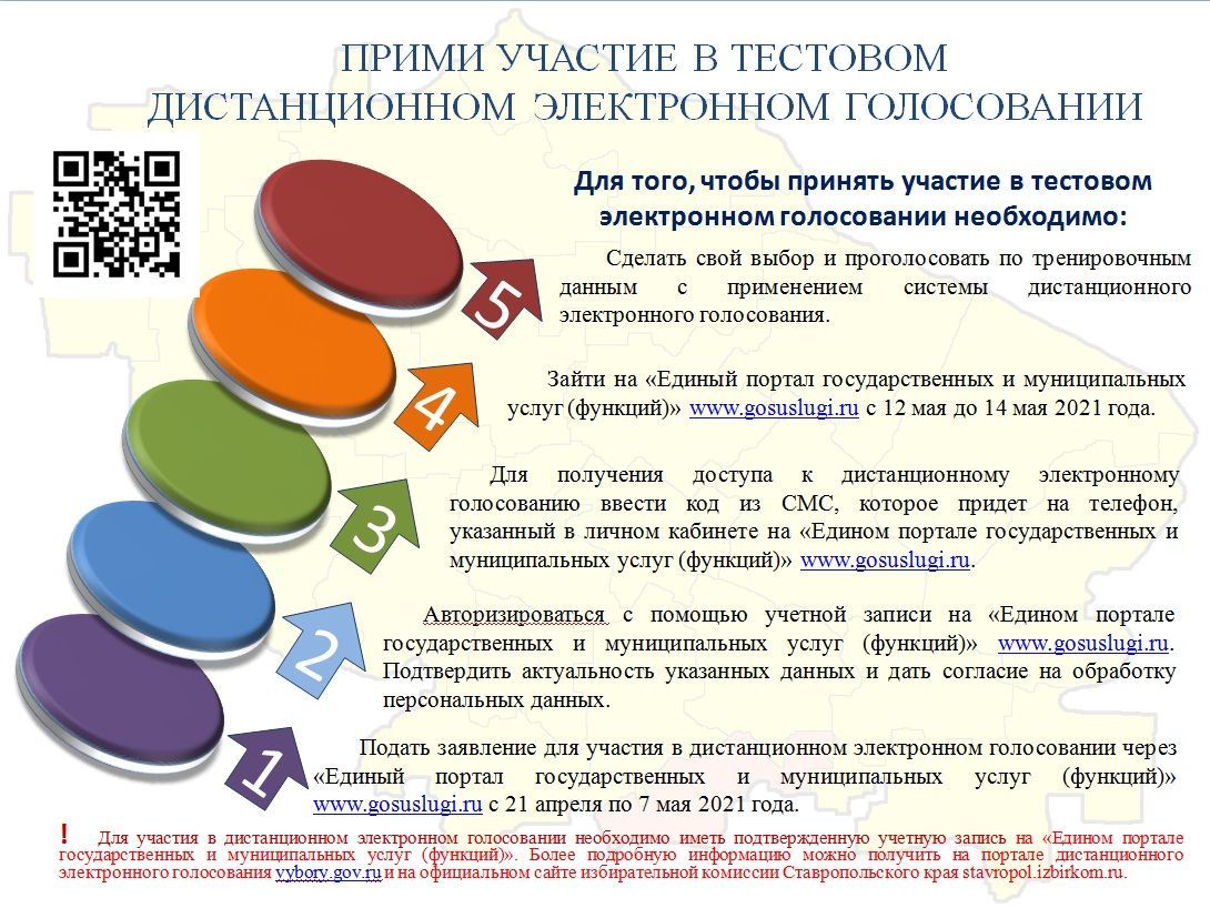 file.jpg