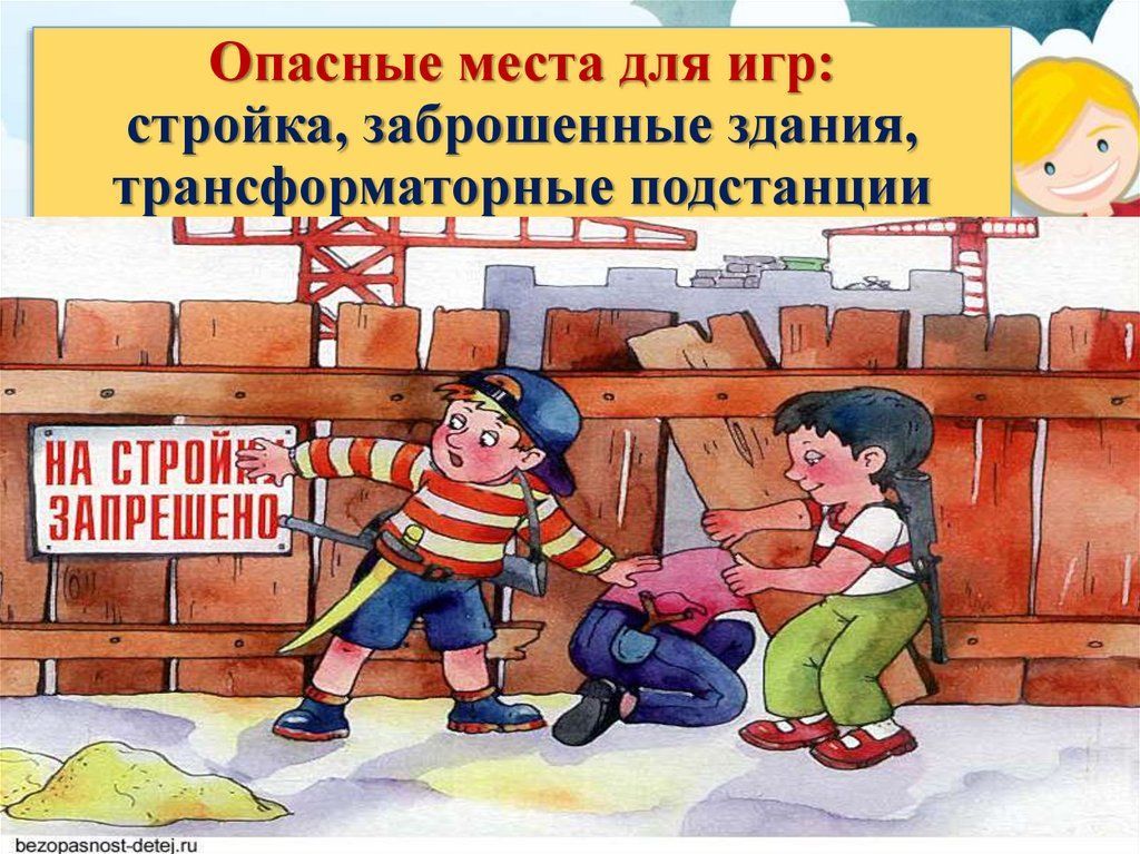 slide-8.jpg