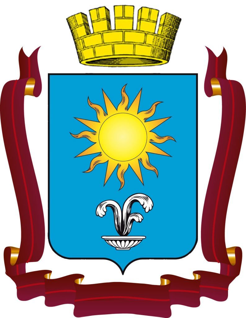герб.jpg