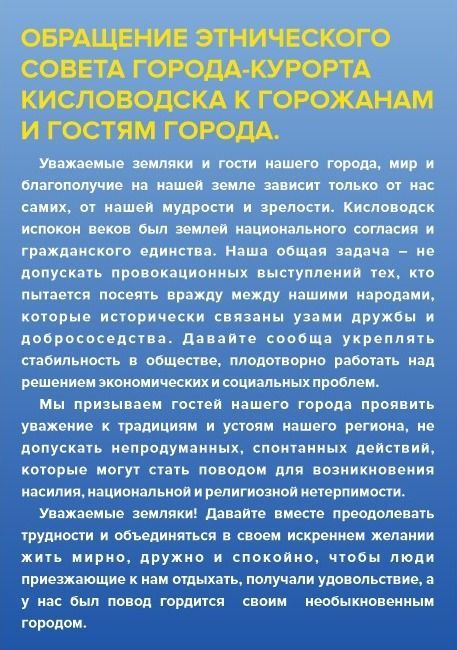 WhatsApp-Image-2020-10-21-at-16.17.54.jpg