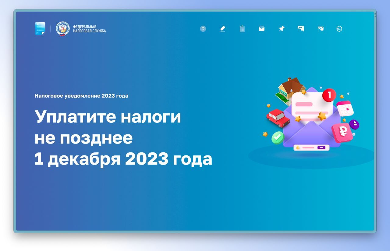 фото_НУ 2023.jpg