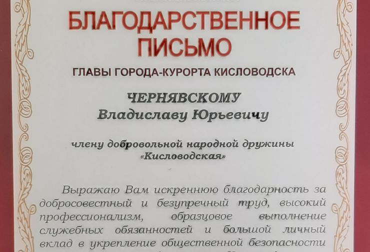 -_4.jpg