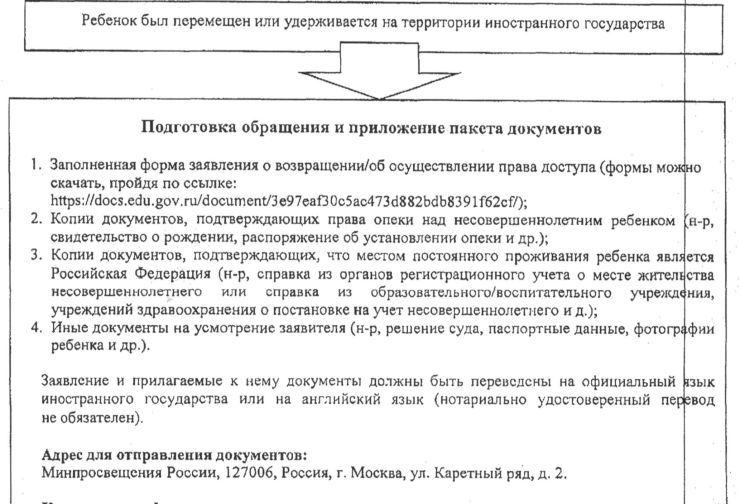 --1980.jpg