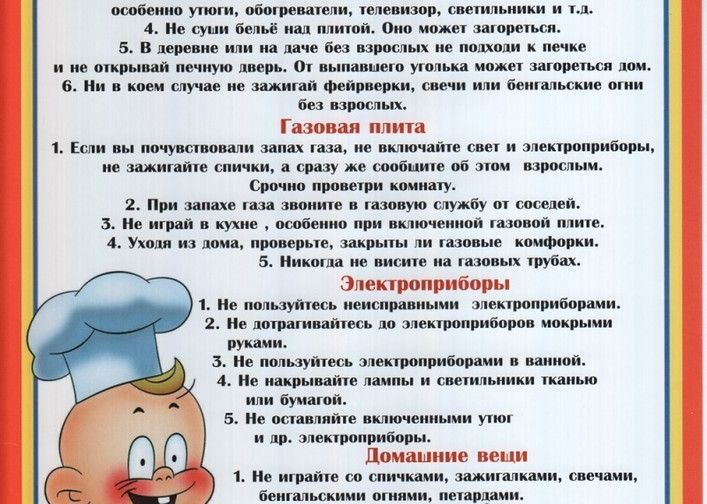 2 (1).jpg