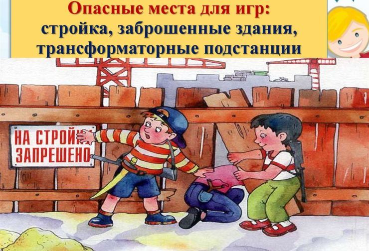 slide-8.jpg
