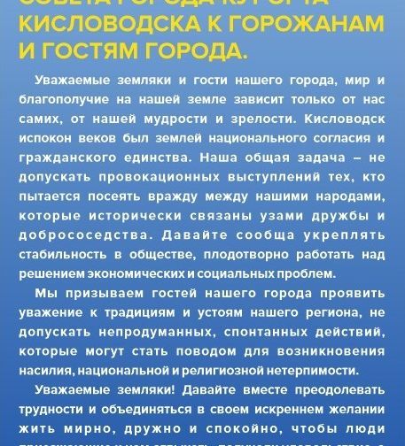 WhatsApp-Image-2020-10-21-at-16.17.54.jpg