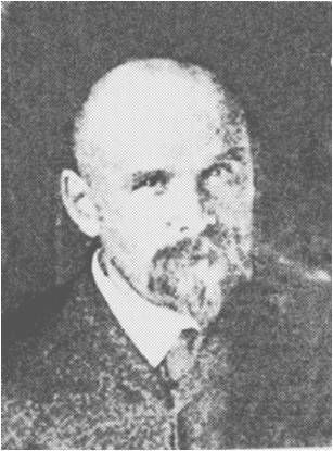 Клепинин.jpg