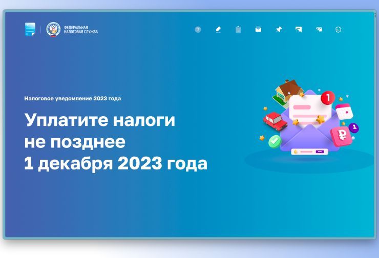 фото_НУ 2023.jpg