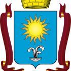 герб.jpg
