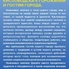 WhatsApp-Image-2020-10-21-at-16.17.54.jpg
