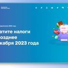 фото_НУ 2023.jpg