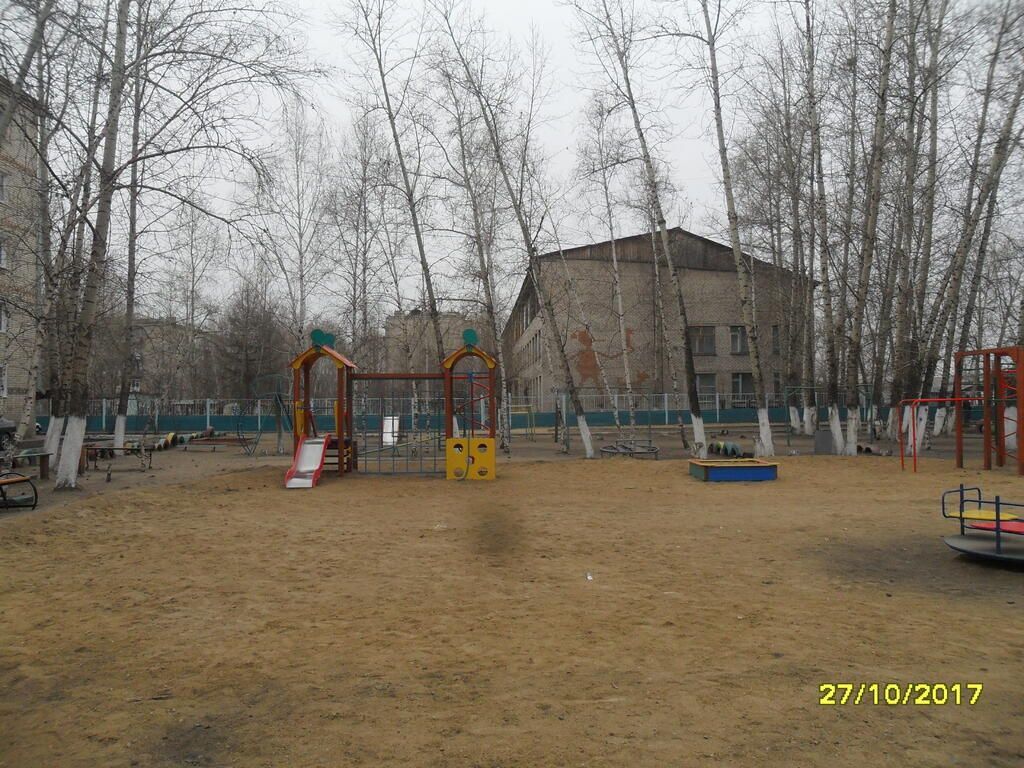 a3733ef2b0c751d9ac1ac9e612d5e175.jpg