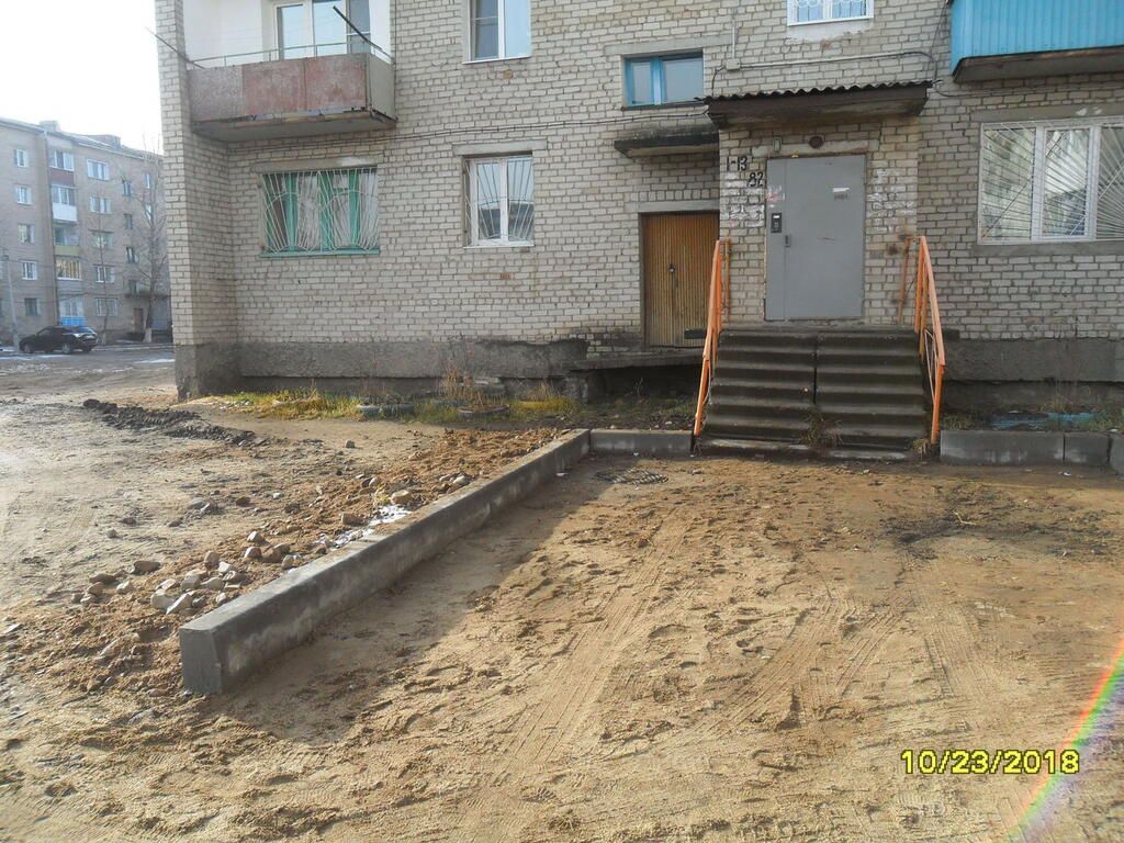 0ea610653045b030ace3af483cd89a4a.jpg