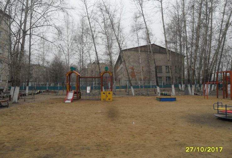 a3733ef2b0c751d9ac1ac9e612d5e175.jpg