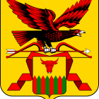Герб.png