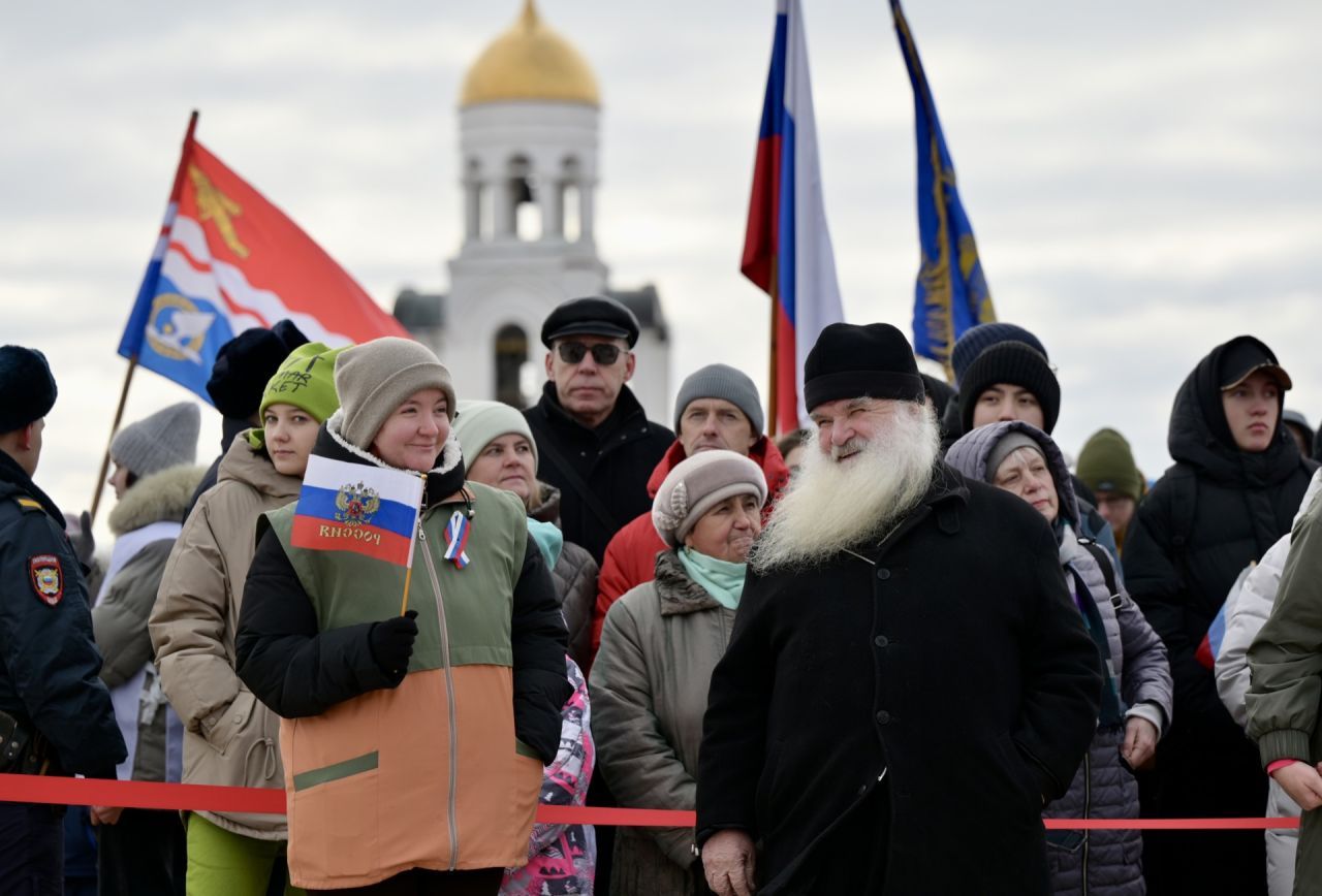 мы россия.jpg