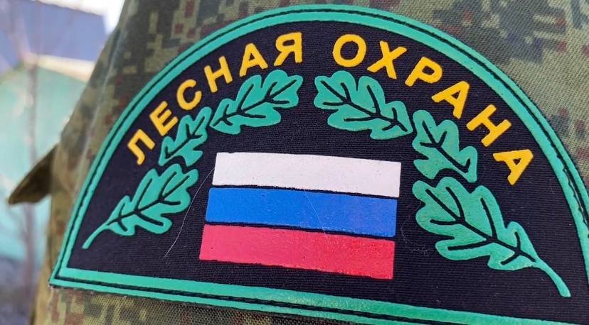 бзпснст1.jpeg